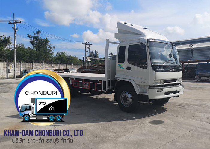 Isuzu Deca 200 แรงม้า พร้อมกระบะ พื้นเรียบต่อใหม่