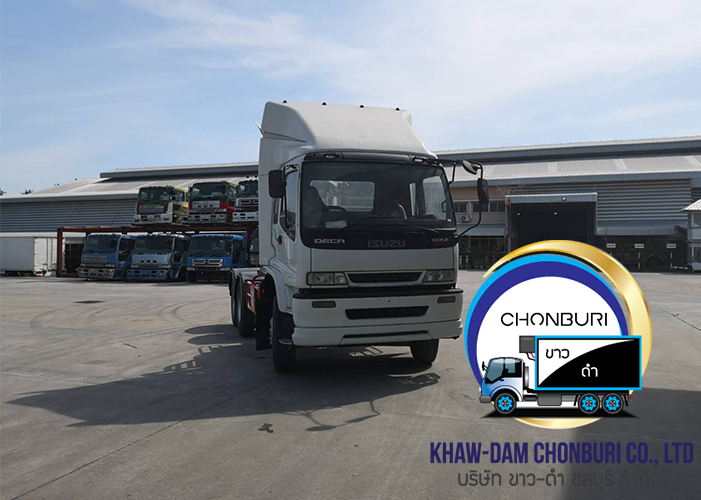 Isuzu Deca 320 แรงม้า