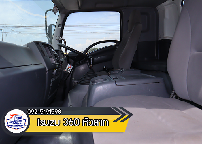Isuzu เครื่อง 360 แรงม้า หัวลาก