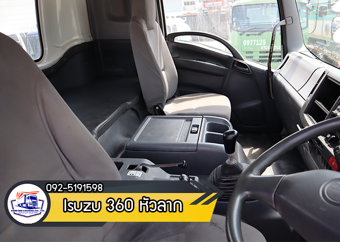 Isuzu เครื่อง 360 แรงม้า หัวลาก